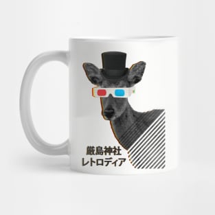 Retro Deer | Japan Mug